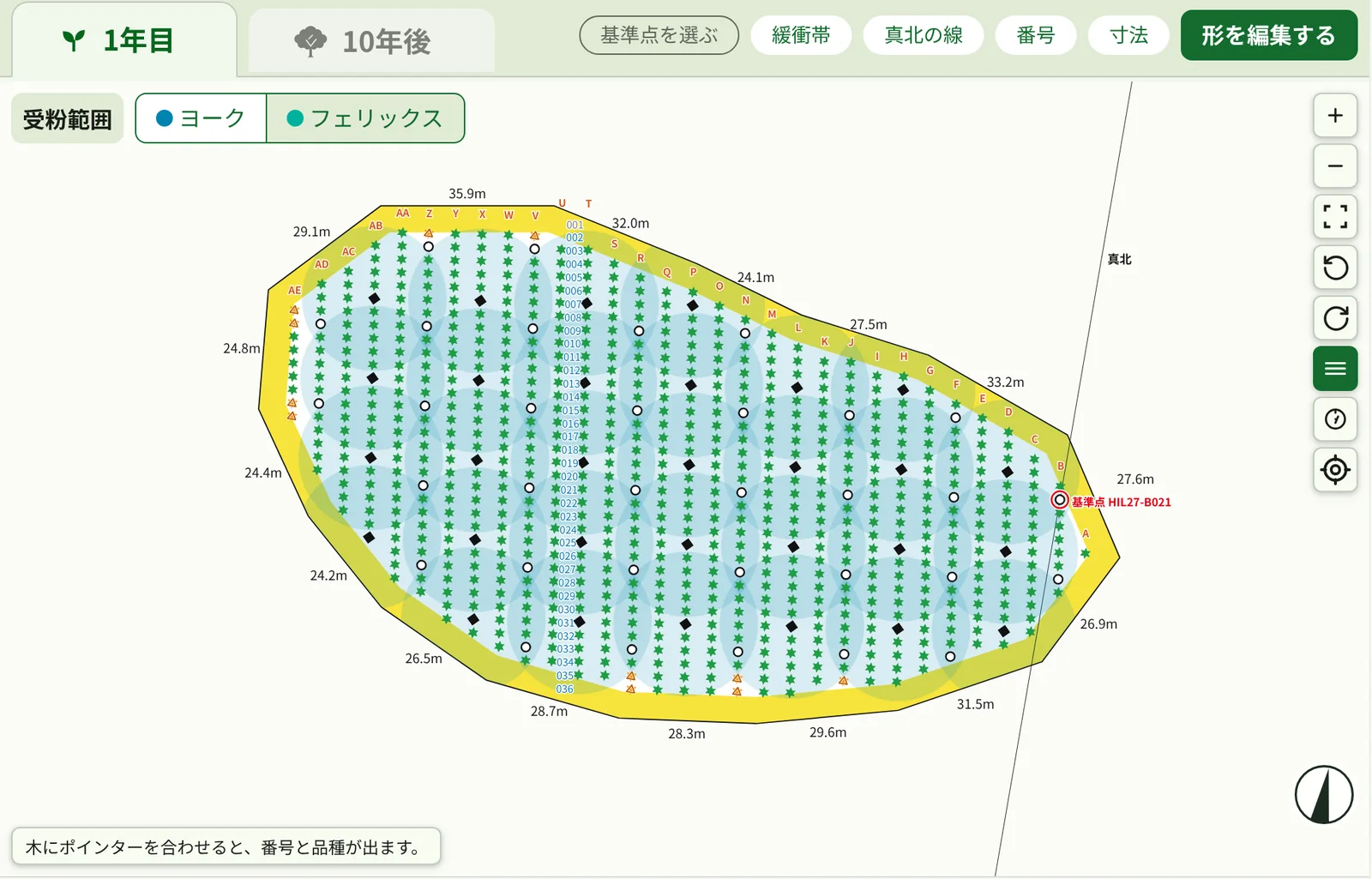 フィールドマップモードの地図。多角形の土地に、生産木と受粉木が並び、受粉が届く範囲が水色で示されている